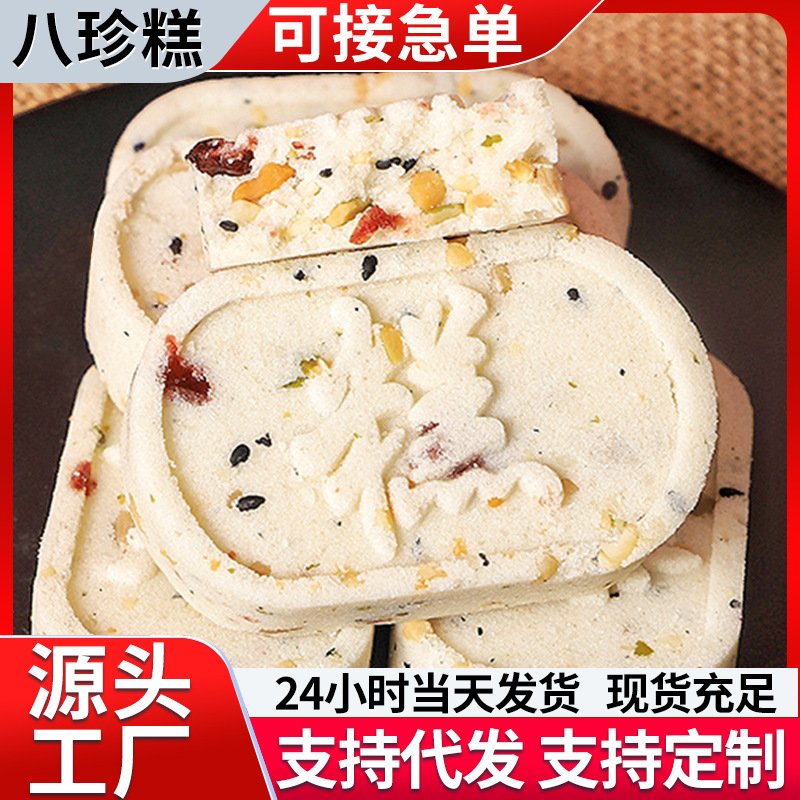 O1CN01oVQf4w1L9kizIbXlH_!!4001561257-0-cib