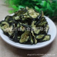 大量批發供應 脫水黃瓜片 脫水瓜果