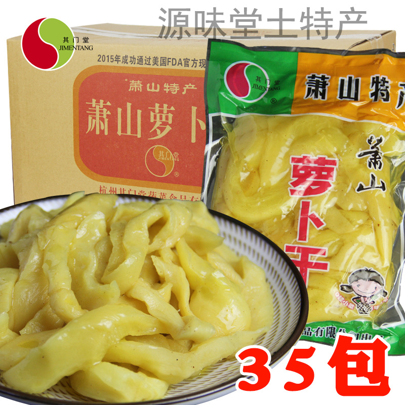 O1CN01NIKEbk1D5cQaIP1QT_!!3486120165-0-cib