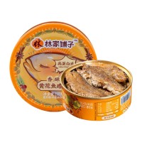 林家鋪?zhàn)与S機(jī)口味香酥香辣6罐8罐黃花魚罐頭110g下飯黃花魚