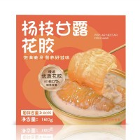 廠家批發(fā)楊枝甘露花膠甜品羹開蓋即食營養(yǎng)早餐代餐滋補粥代發(fā)