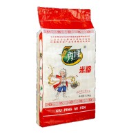 廣東特產(chǎn)米線秀坪米粉餐廳食堂炒米粉撈米線家庭裝餐飲米粉商用粉