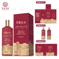 貴州茅臺鎮源頭直供53度純糧醬香型白酒私人定制貼牌加工正品酒水