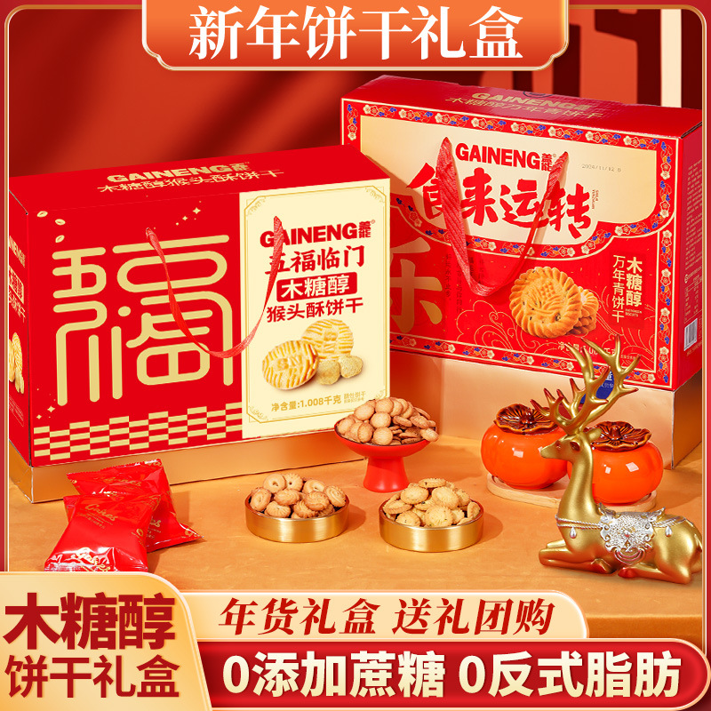 O1CN01Wfwejy1hoRcAlfB4V_!!2209924264324-0-cib