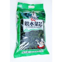 菜芯鮮嫩油菜心蔬菜萬(wàn)年青干貨袋裝2.5KG廠家批發(fā)代理
