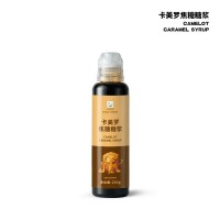 卡美羅焦糖糖漿烘焙淋醬商用奶茶瑪奇朵蜂蜜調味拿鐵咖啡伴侶專用