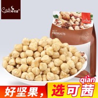 烘焙原料【Coch/可茜】原味榛子仁1KG/袋 熟零食新貨榛子整粒無(wú)殼