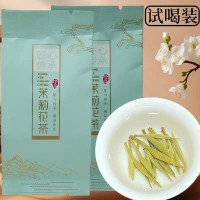 茉莉花茶樣品茶樣試喝2025濃香型老味花茶新花茶橫縣廠家散茶批發
