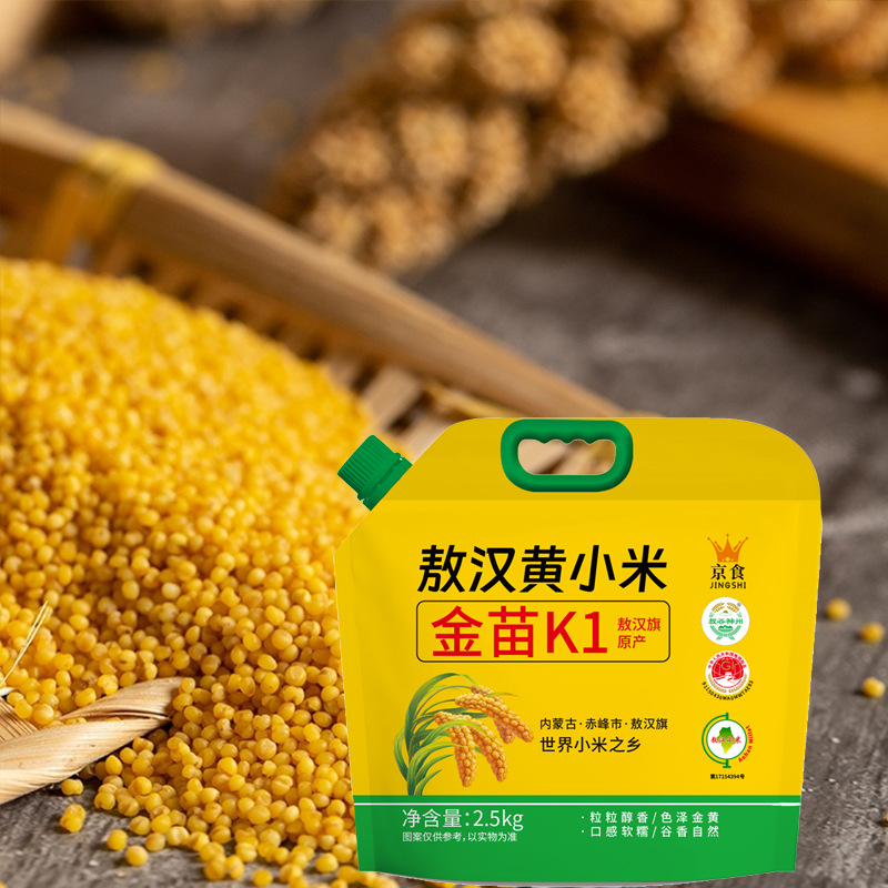 O1CN010eXH9S1LFi83XGdRF_!!2206574921270-0-cib