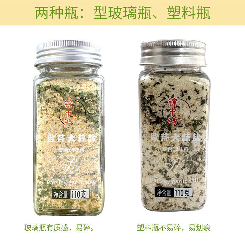 O1CN01ShaR6q1dKR74ykQjG_!!2201195973717-0-cib