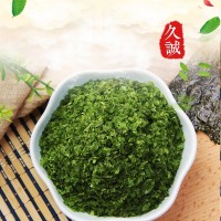 廠家供應AD脫水蔬菜粉原味海苔粉 海苔末 壽司食材烘焙