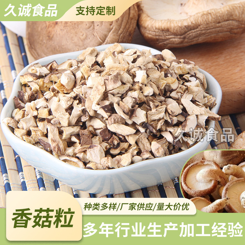 O1CN01Zv7Nle1GrCMemG0YY_!!3035960675-0-cib