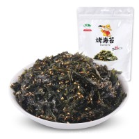 海邊人 芝麻拌飯海苔碎250g烤海苔即食海苔拌飯韓國(guó)兒童零食